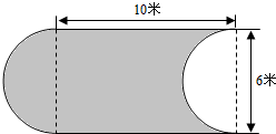 菁優(yōu)網