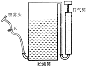 菁優(yōu)網(wǎng)