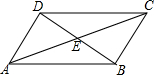 菁優(yōu)網(wǎng)