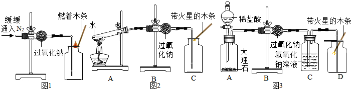 菁优网