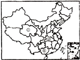 0293c525.png