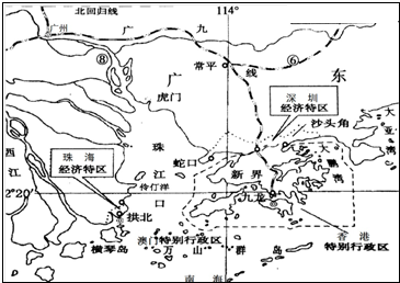2014-2015学年云南省保山市腾冲四中八年级(