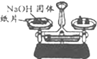 什么叫做有机物和无机物 09f9ad01.png