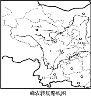 影响选择放蜂高中最主要的因素是路线分数线泸州录取图片