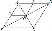 菁優(yōu)網(wǎng)