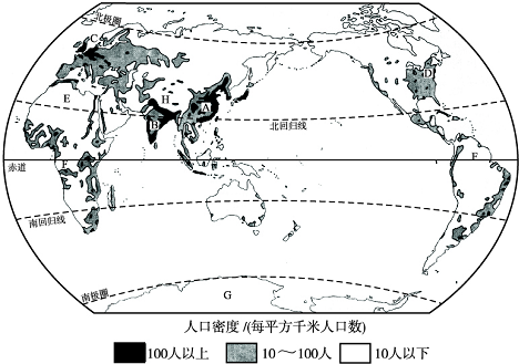 世界汉语分布图|结合 世界主要语言分布图 分析