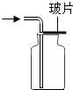 菁優(yōu)網