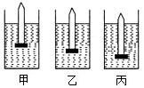 菁優(yōu)網