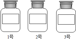 氯化钾的化学式