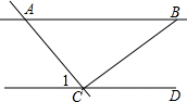 菁優(yōu)網(wǎng)