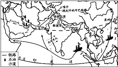 菁優(yōu)網