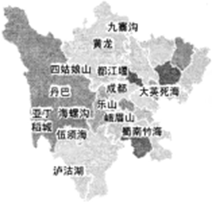 如图是四川省旅游资源图,完成下列各题.(1)根