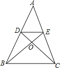 菁優(yōu)網(wǎng)