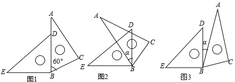 菁优网