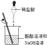 菁優(yōu)網