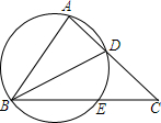 如图,△ABC中,AB=AC,BD是∠ABC的平分线,