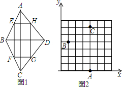 菁優(yōu)網(wǎng)