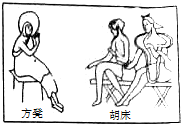 菁优网