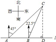 菁優(yōu)網(wǎng)