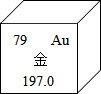 菁優(yōu)網