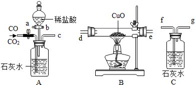 菁優(yōu)網