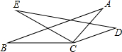 菁優(yōu)網(wǎng)