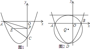 2015-2016教学湖北省武汉市黄陂区农村学年九初的中音乐识谱部分学校探索图片