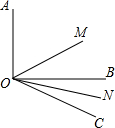 菁優(yōu)網(wǎng)