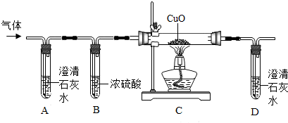 菁優(yōu)網