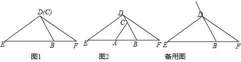 菁優(yōu)網(wǎng)