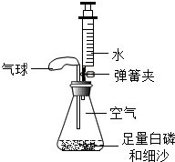 菁優(yōu)網