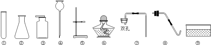 发生装置_气密性测试机_化学实验中检查装置气密性的方法