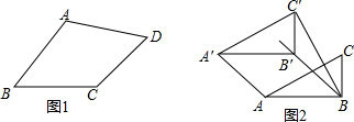 菁優(yōu)網(wǎng)