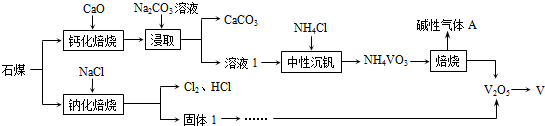 菁优网