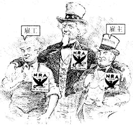 2013年北京市高考历史试卷 - 高中历史