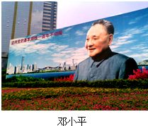 如果开展新中国成立以来影响中国的100位杰出