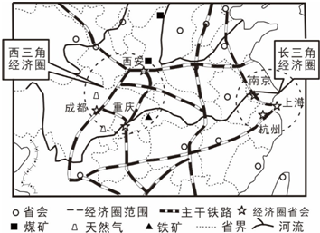 长江中三角经济总量_长江三角经济区图片(2)