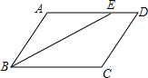 菁優(yōu)網(wǎng)