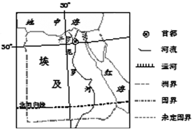 埃及人口_一个亿 埃及人口大爆炸(2)