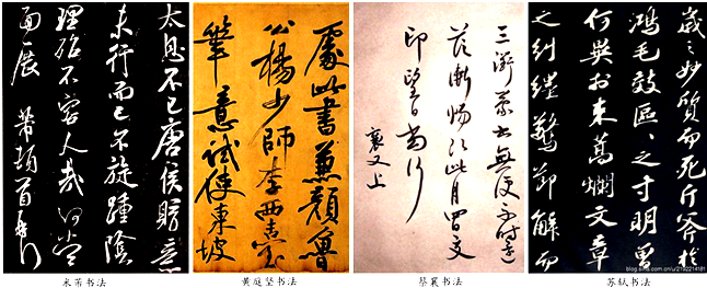 德意志帝国宪法(1871年宪法)第十一条规定:联