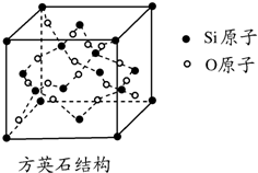 菁優(yōu)網