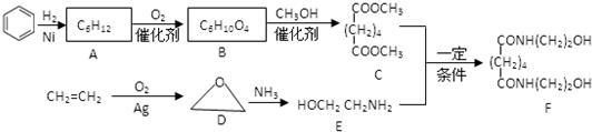 菁优网