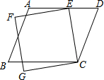 菁優(yōu)網(wǎng)