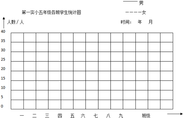 菁优网