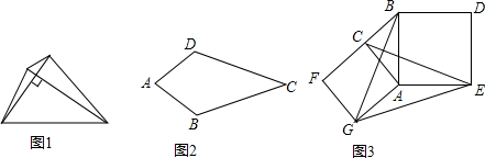 菁優(yōu)網(wǎng)