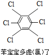 菁優(yōu)網