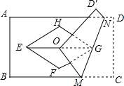 菁優(yōu)網(wǎng)