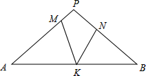 菁優(yōu)網(wǎng)