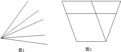 2015-2016学年江苏省南通市如东县新林小学四