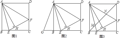 菁優(yōu)網(wǎng)